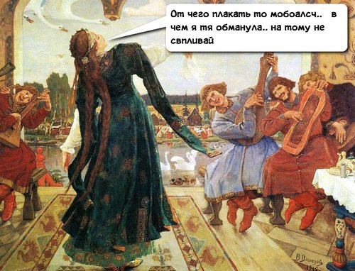 Яповчанки с праздником любви и весны