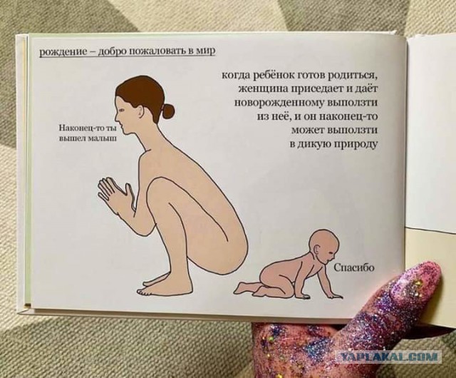 Чёрный юмор
