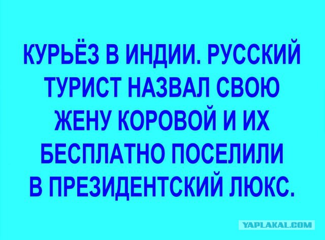 Сминайте маски