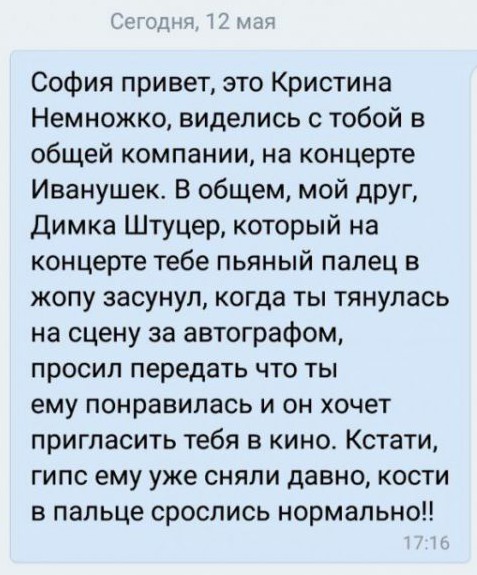 Сто и одна картинка в этот четверг