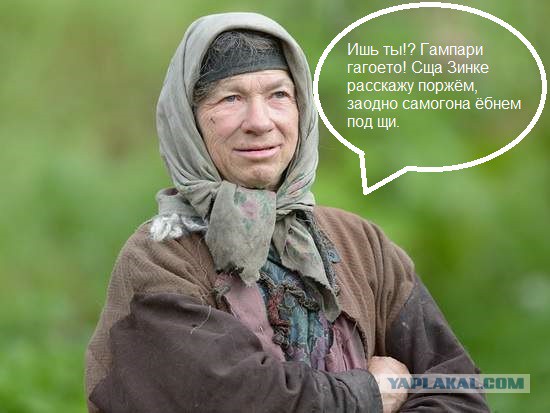Креветки, Кампари и свиная икра