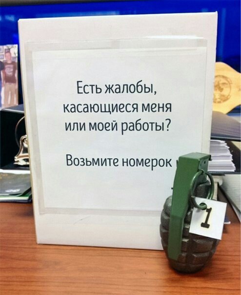 Подборка интересных и веселых картинок 23.05.19
