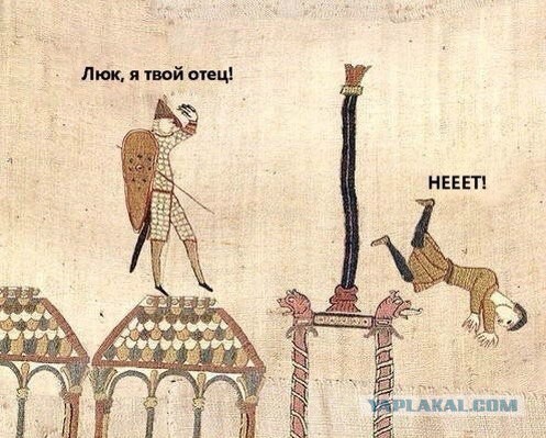 Немного средневековья для настроения!