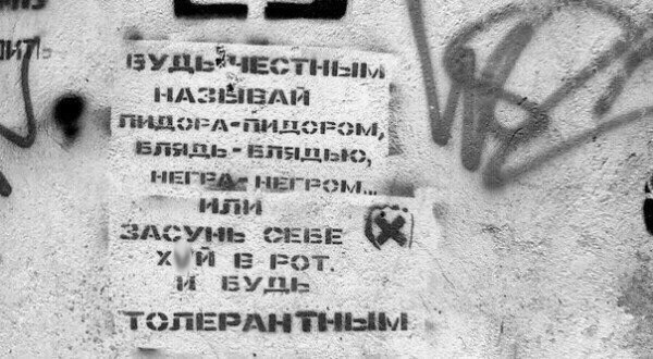 Картинки с надписями и анекдоты