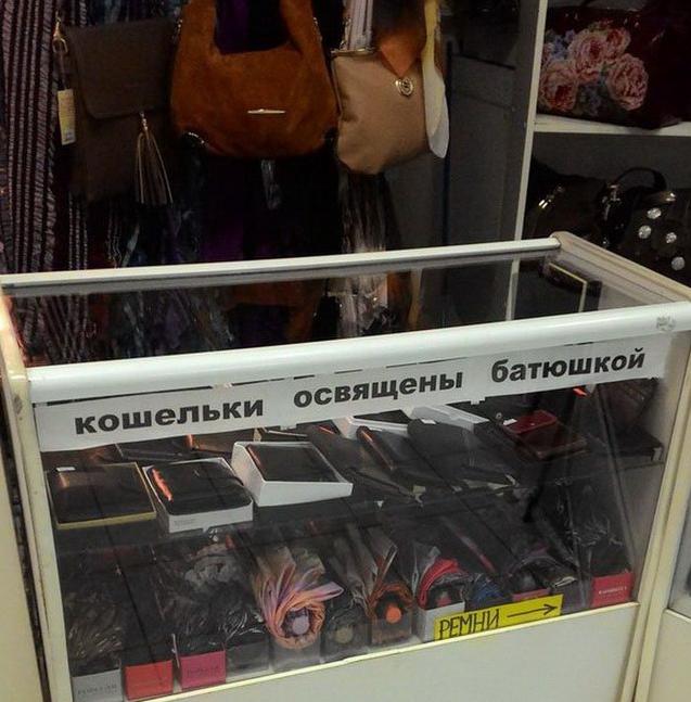 Понедельник пикчерс