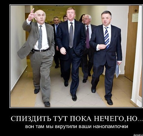 https://s00.yaplakal.com/pics/pics_original/0/6/2/13709260.jpg