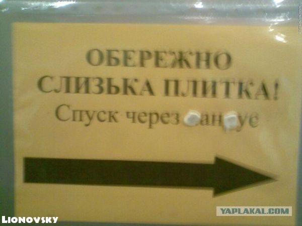 Объявления