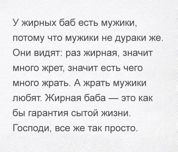Чуток картинок! 26.12.19