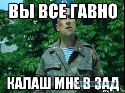 Рики Джервейс на Золотом Глобусе 2020 с русскими субтитрами