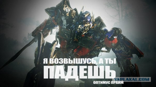 Латынь по-пацански