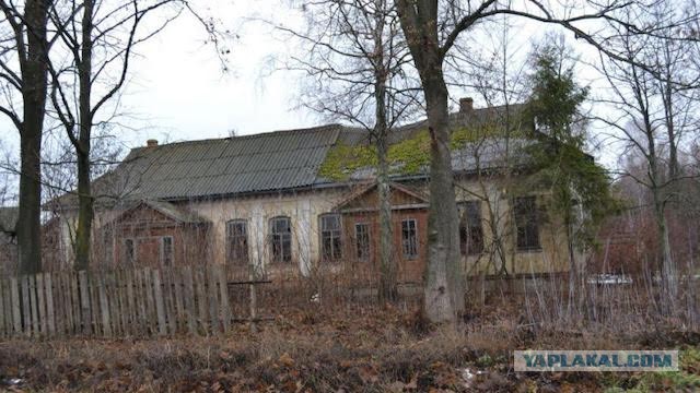 Верховная Рада Украины проголосовала за введение в Украине свободного рынка земли