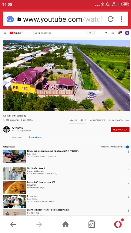 «Мы пойдем воровать — иначе не выжить»