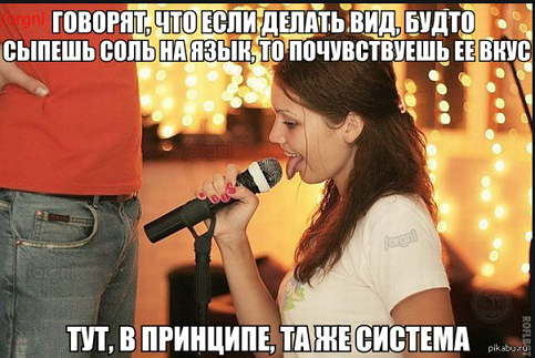 Очень пошлые картинки про это.18+