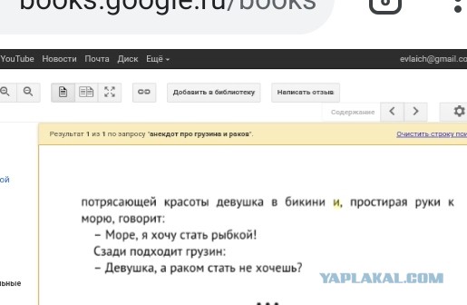 Все пробуют, хвалят, но никто не берет. Женщины жалуются
