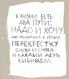 Немного картинок для настроения 31.07.20