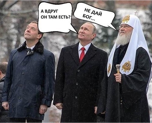 Патриарх Кирилл призвал паству не верить слухам о его богатстве.