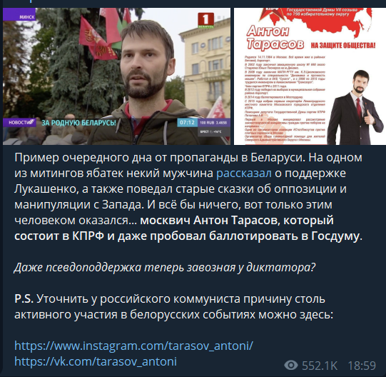 Белорусские женщины сопротивляются задержанию на акции солидарности с Марией Колесниковой