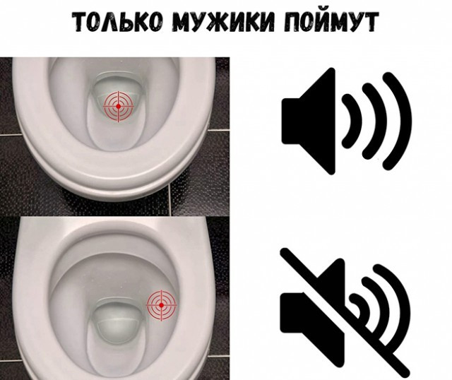Фотки и картинки: юморные и красивые, забавные и милые 30.09.20