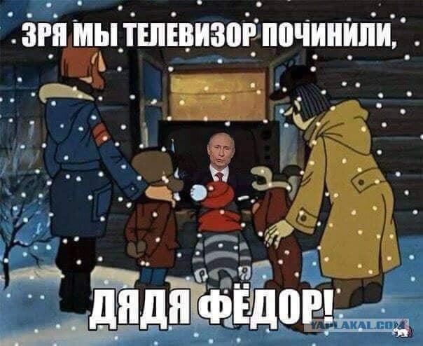 В.В. Путин. Новогоднее поздравление россиян с 2021-м годом