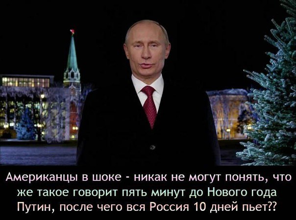 Картинки и мемы для настроения 009