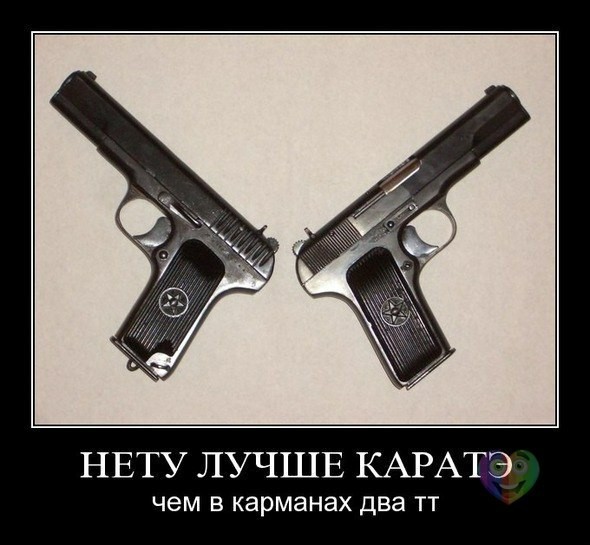Спаси и сохрани: самое эффективное оружие для самообороны