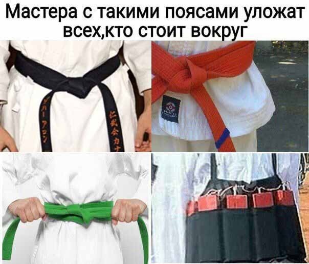 Весёлый полтишок 20.03