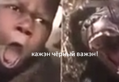 Ну совсем нетолерантный Китай