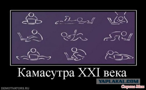 Три позы для секса, при которых легче всего сломать пенис