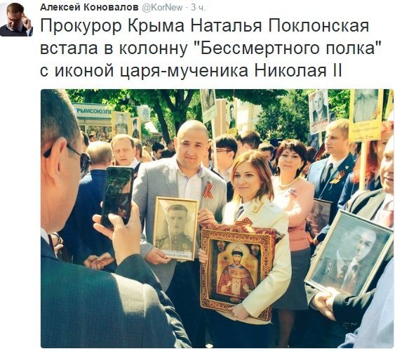 Ни в каком виде не принимаю "георгиевские ленты"