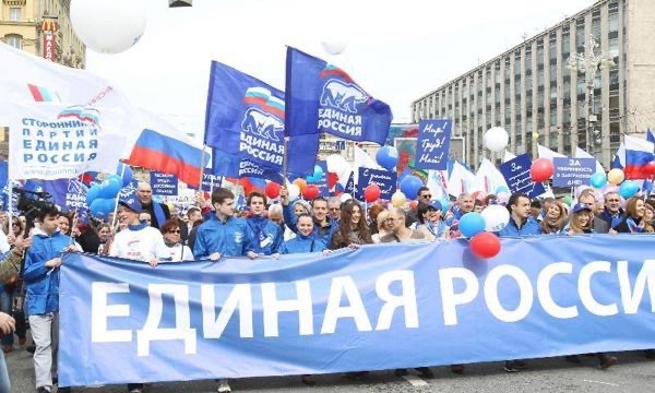 Митинги геев и националистов в центре Киева
