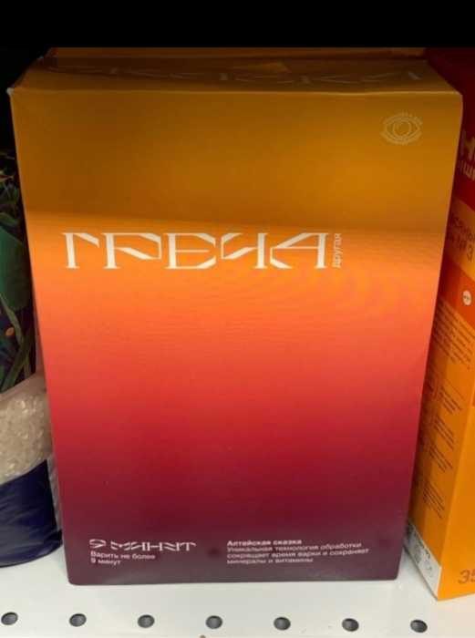 Картинки на вчера