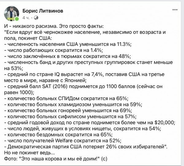 Ким Чен Ын объявил об угрозе голода в КНДР