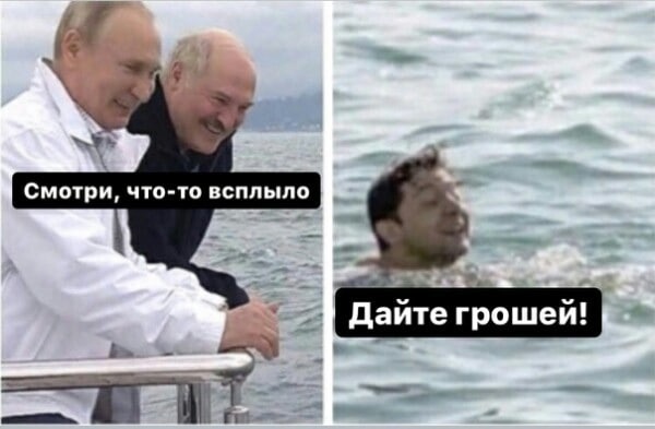 "Мы не один народ". Зеленский отреагировал на слова Путина об Украине