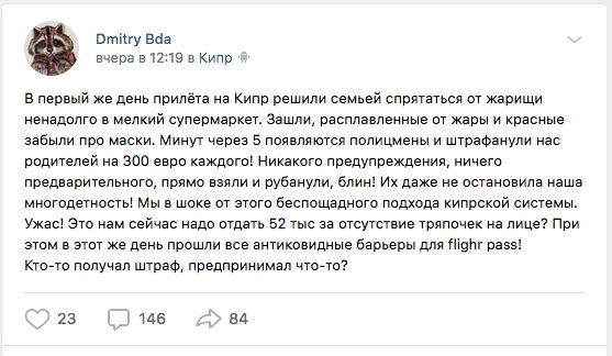 Присоединяйтесь к обсуждению