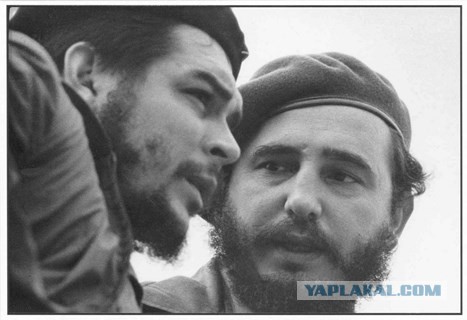 Фидель Кастро