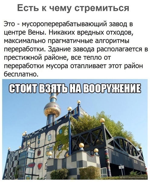 Так себе картинки 17.10.21
