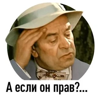 Вести с "фронтов" продолжают поступать