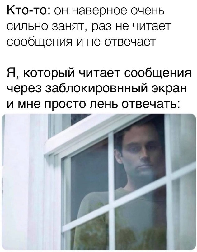 Картинки и мемы для настроения 01.11.2021