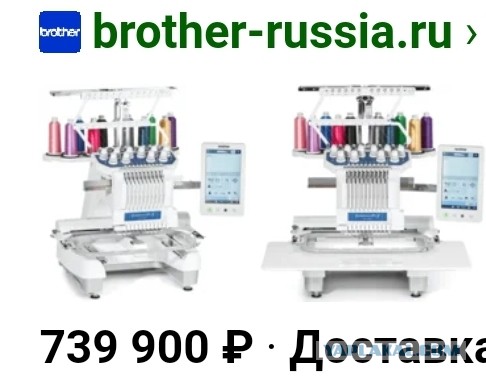 Первый рисунок в паинте - делаю вышитую картину