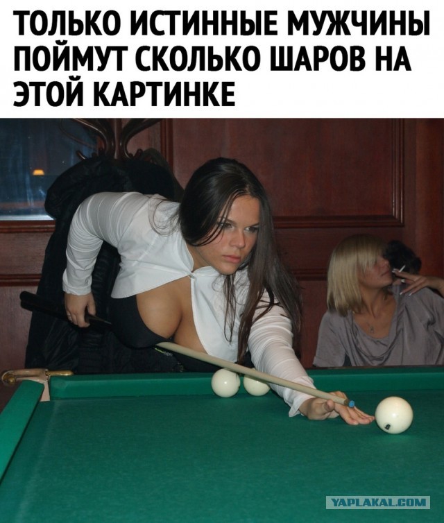 Так себе картинки 09.11.21
