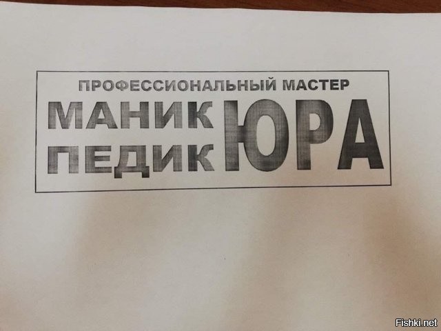 Наконец-то нормальная наркомания в этот воскресный день