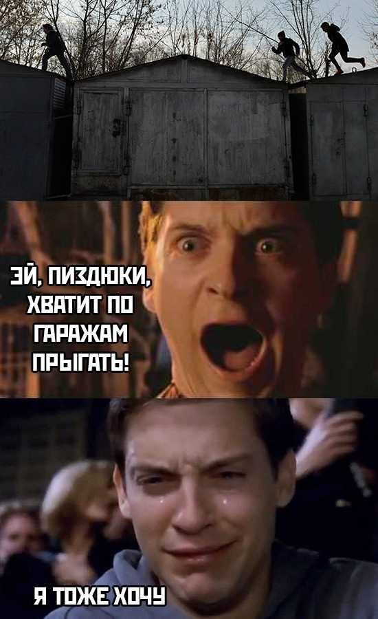 Баяны бабыЯны