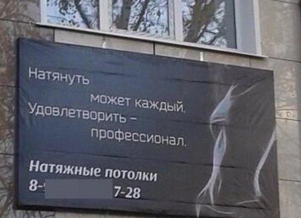 Бездуховный запад. Часть Пятая.