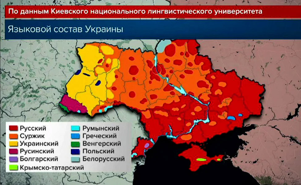 Этническая карта украины 2021