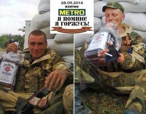 Сегодня день рождения Арсения Павлова, которого все знают по его позывному «Моторола»