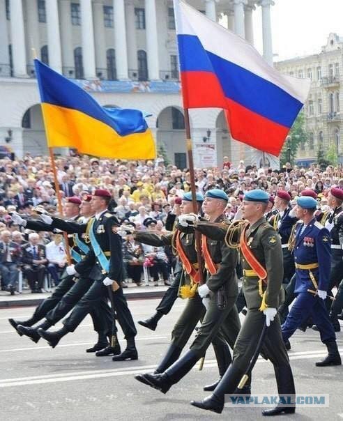 Ну положим, победили Украину...дальше что?