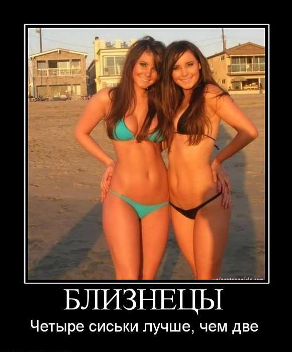 Немного картинок и прочей хреноты Vol. 2