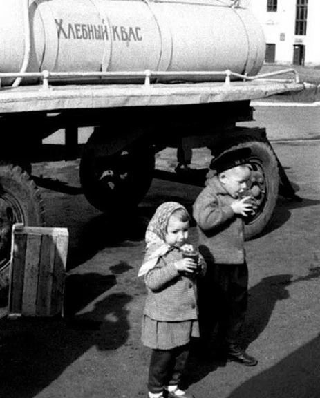 Немного истории в фото 29.04.22