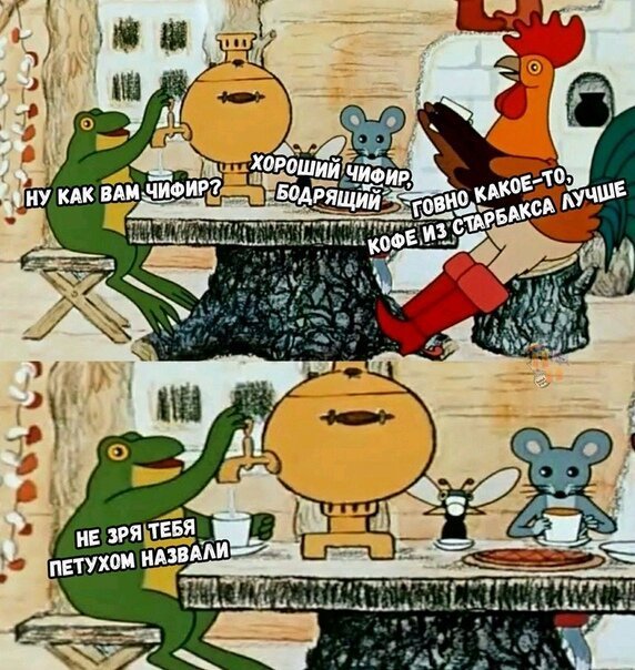 Немного пятничных и где то смешных картинок