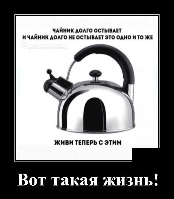 Картинки с надписями 10.07.22